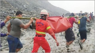 মিয়ানমারে জেড পাথরের খনিতে ধস, নিহত ১১৩